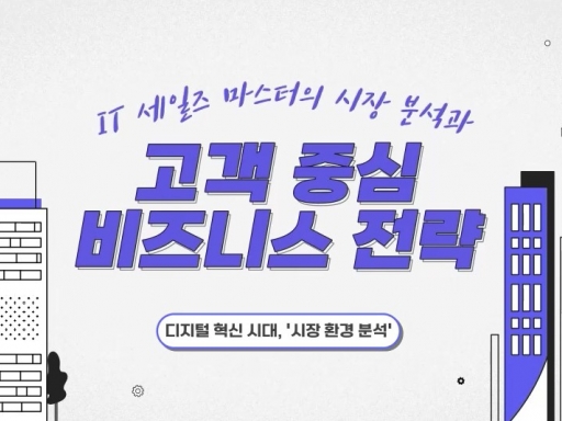 과정이미지